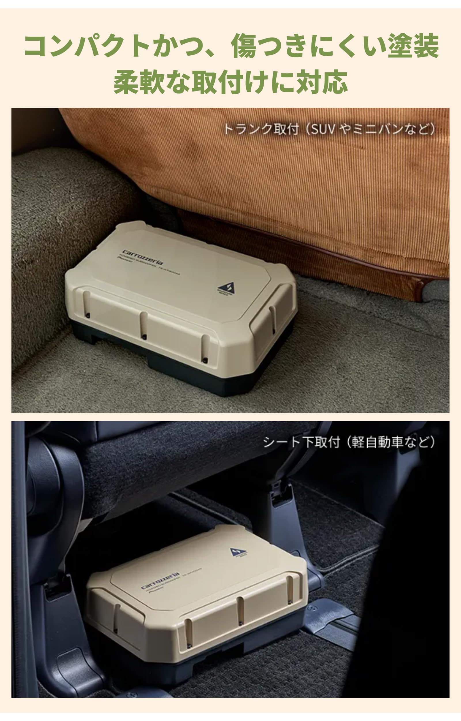 Amazon.co.jp: Pioneer スピーカー TS-WX400AS アドベンチャーシリーズ